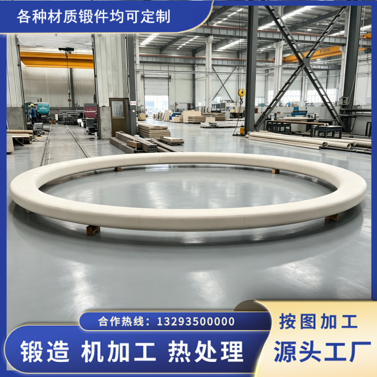 回转窑滚圈