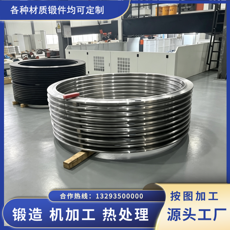 冶金化工回转筒滚圈锻件，重载工况下的可靠环形锻件制造