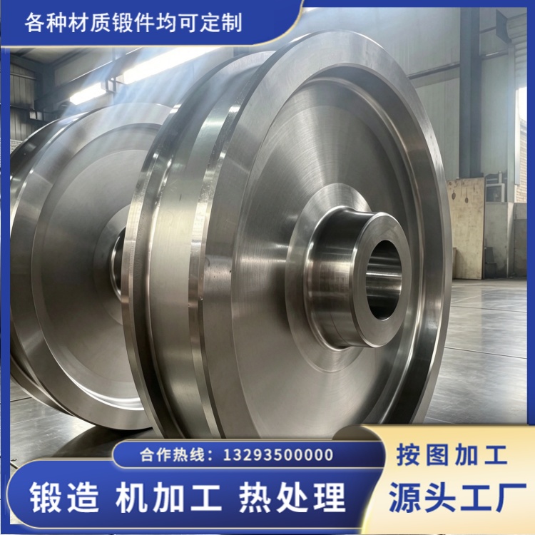 浅析 35CrMo 与 42CrMo 大型车轮锻件材料性能差异