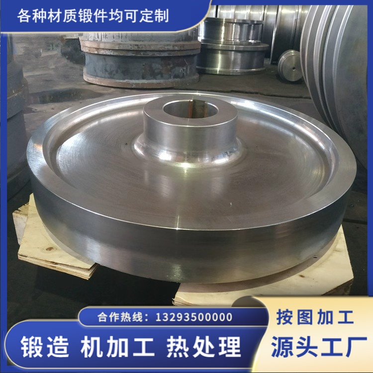 矿用自卸车 42CrMo 车轮锻件在冲击‑磨损工况下的质量管控要点分析