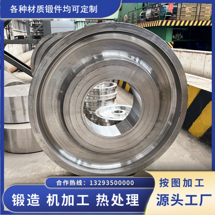 工程机械行走机构 35CrMo 车轮锻件抗疲劳失效机理与工艺控制分析