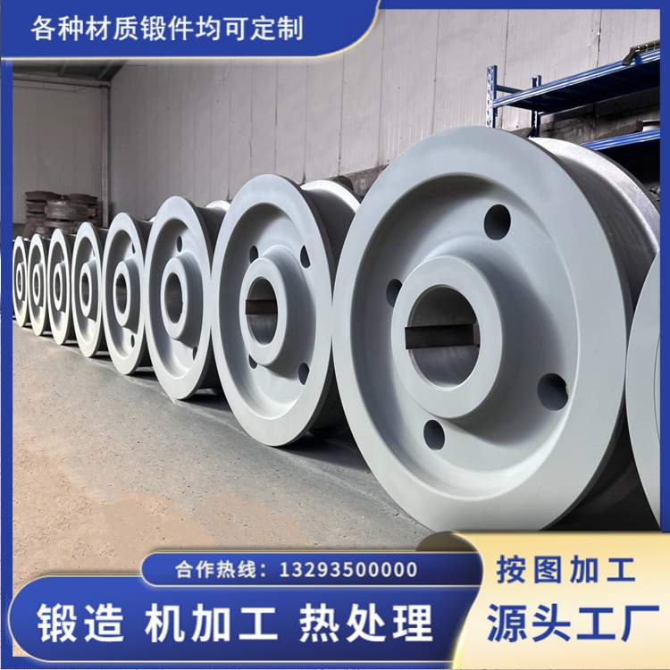 重载采掘设备 42CrMo 合金钢车轮锻件失效原因剖析‑生产制造工艺层面