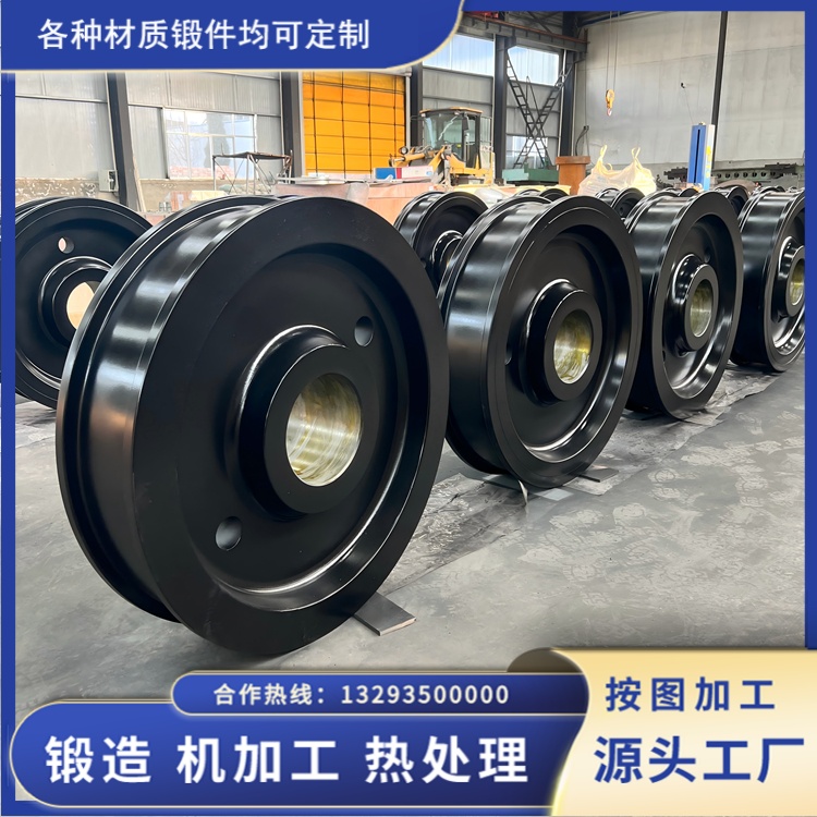 42CrMo 车轮锻件