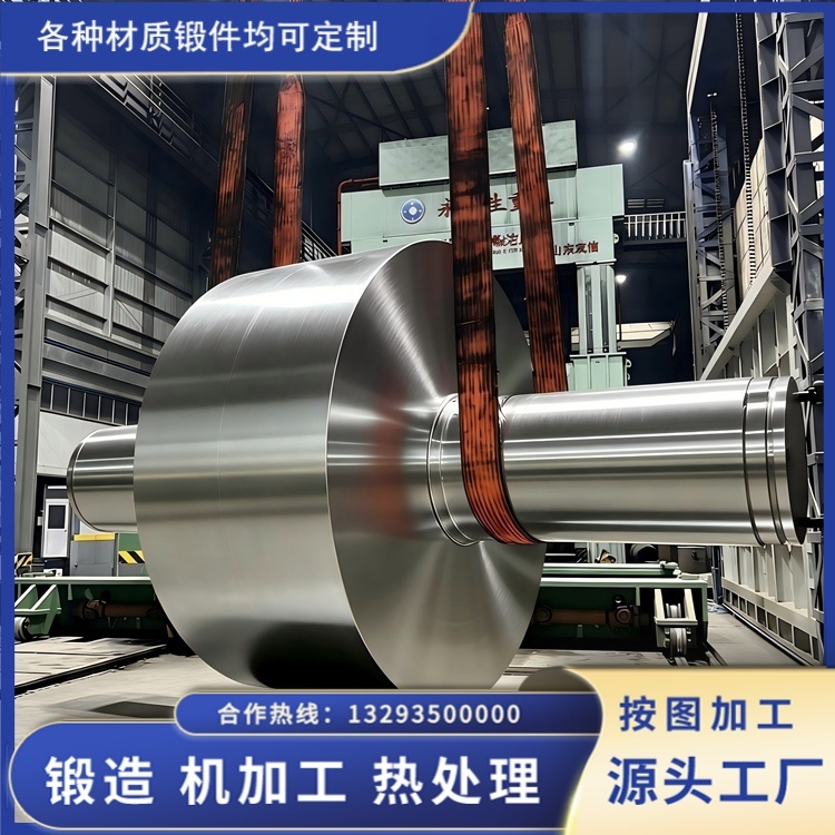 17/4PH 精密锻件