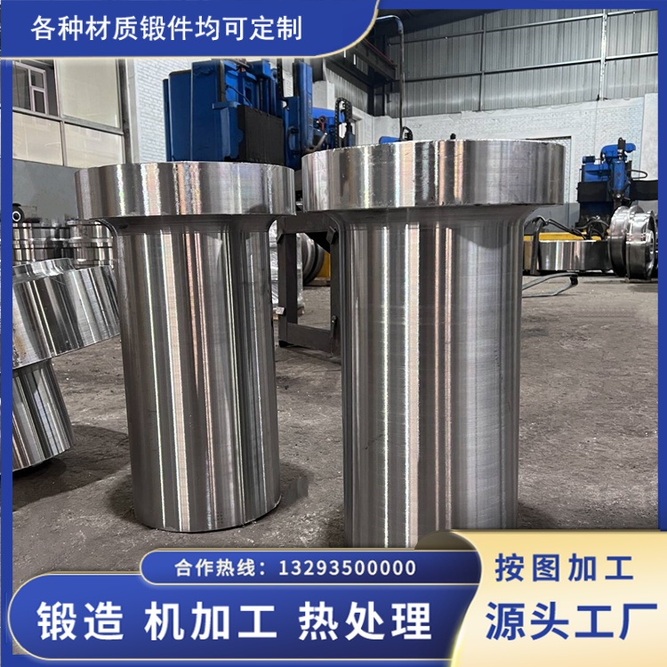 304L 低碳不锈钢自由锻件