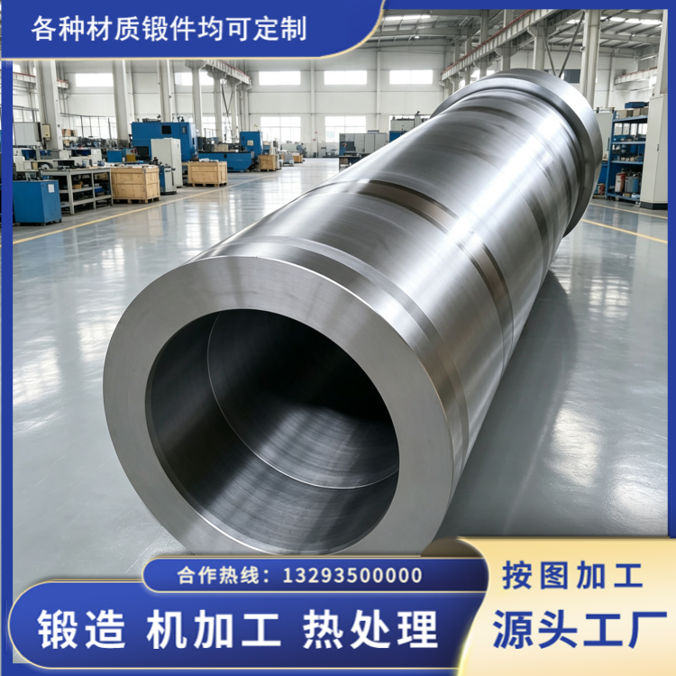山西永鑫生工业设备不锈钢锻件，不同材质性能差异与工况选用要点