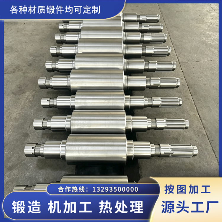 山西永鑫生辊模锻造技术升级，提升辊类锻件内部组织与力学性能