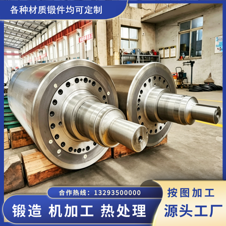 矿山冶金项目为什么更多选用辊模锻件，从工况需求看选型逻辑