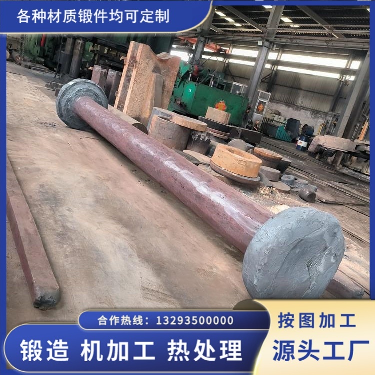 山西永鑫生轴类锻件如何选材？碳钢与合金钢锻轴真实工况对比