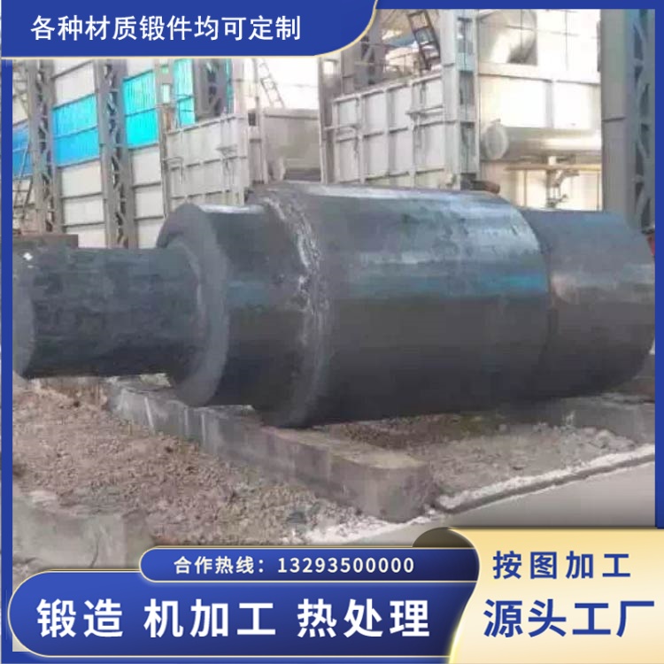 实拍解析｜山西永鑫生 35CrMo 大型实心风电主轴锻件，还原重载轴件真实生产状态