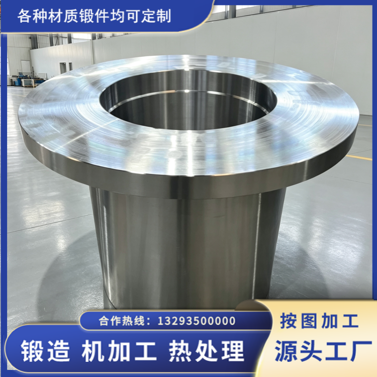 山西永鑫生油缸锻件质量把控：探伤、热处理对使用寿命的影响