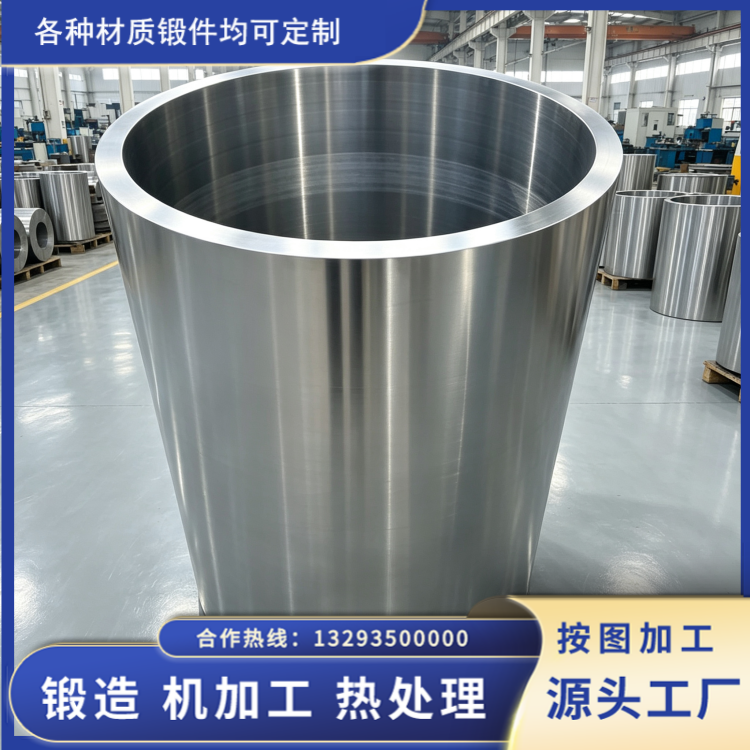 山西永鑫生筒体锻件热处理工艺对筒节强度的影响
