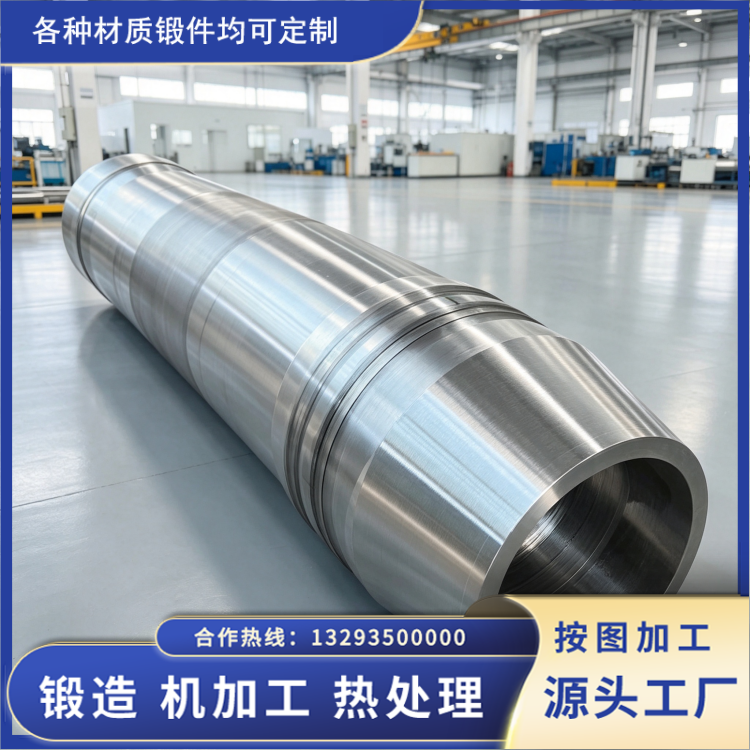 山西永鑫生超超临界机组配套 P91 锻筒：高温抗氧化锻件是怎么扛住苛刻工况的