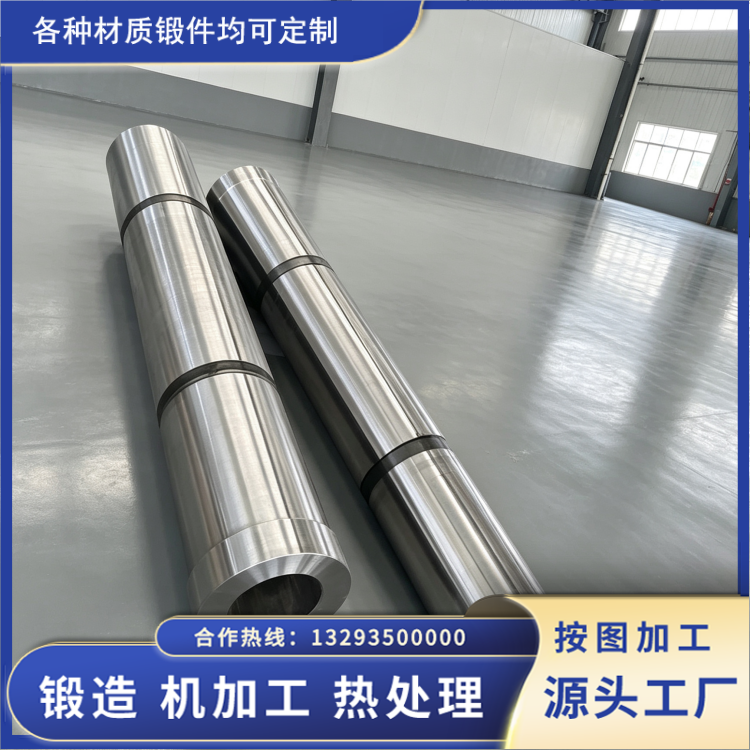 电站主蒸汽管道锻件