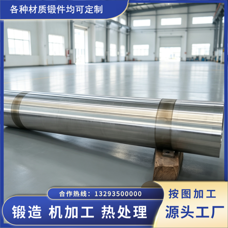 P92 锻管锻件