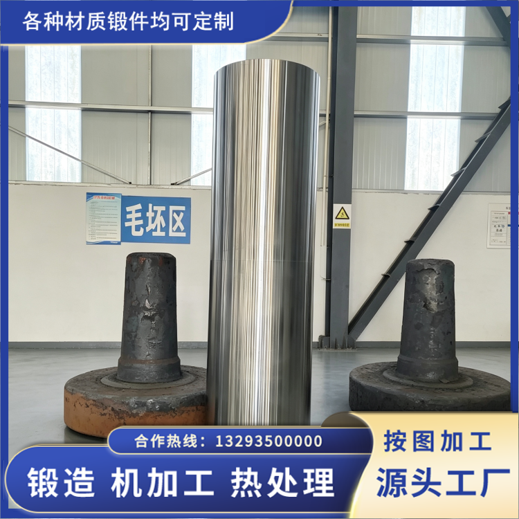 P92管道专用锻件