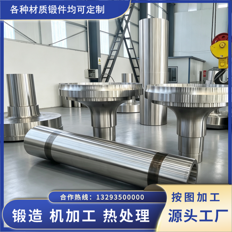  P92 锻管锻件