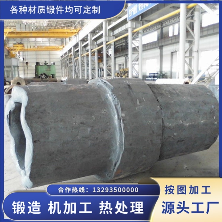 空心主轴锻件：轻量化的账，到底省在哪