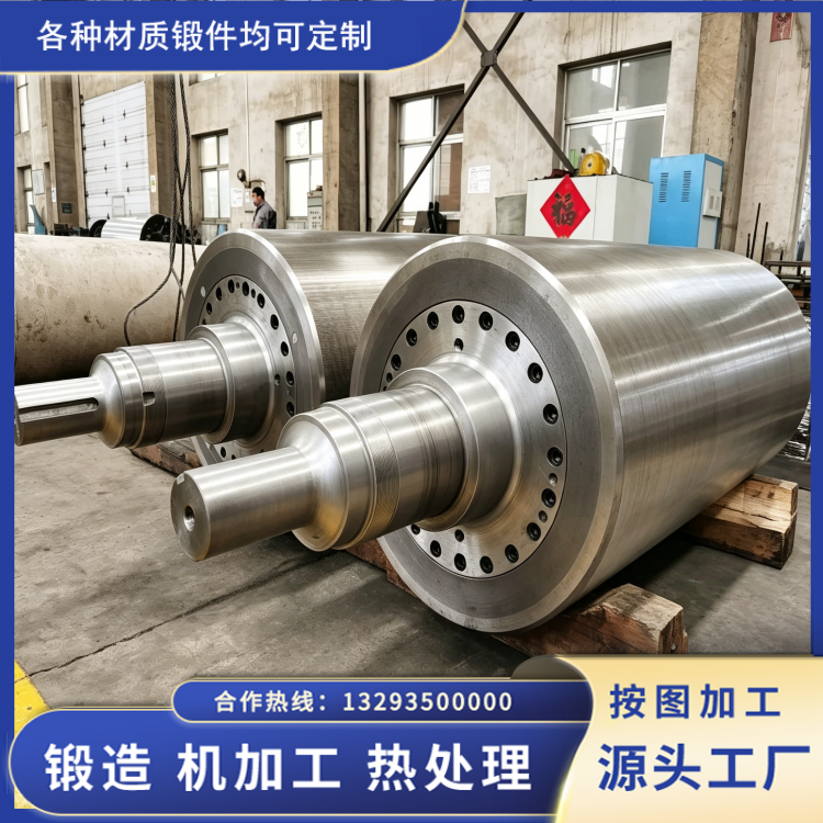 轧机辊身主轴锻造：一根轴怎么撑起重载传动的可靠性