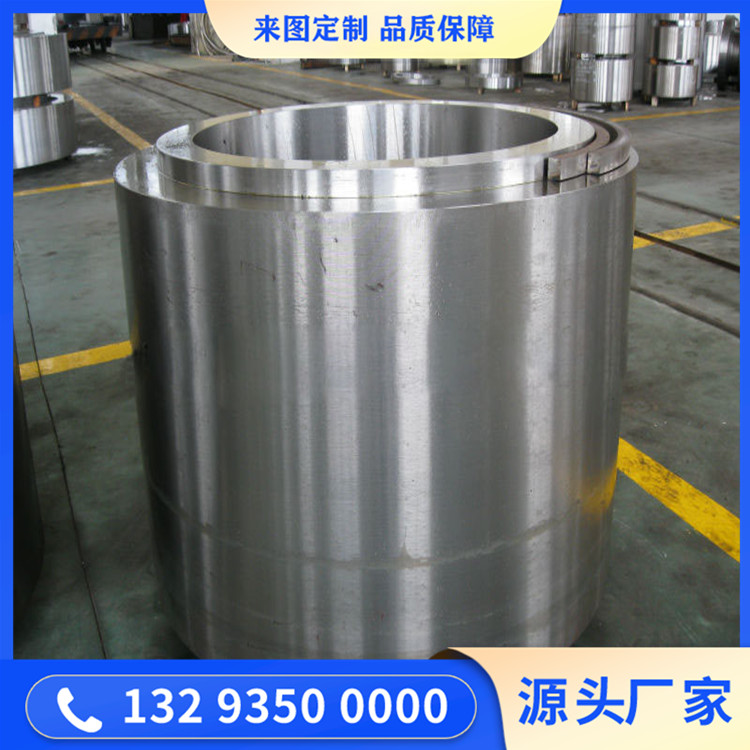 40Cr齿轮体锻件