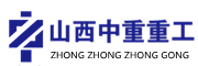 锻件-不锈钢锻件-大型锻件-轴类锻件-车轮锻件-筒类锻件