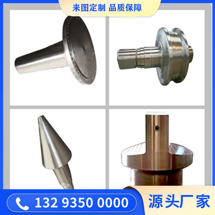 S25073不锈钢锻件