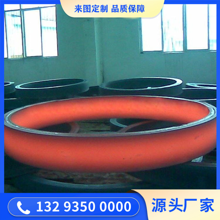 环形锻件