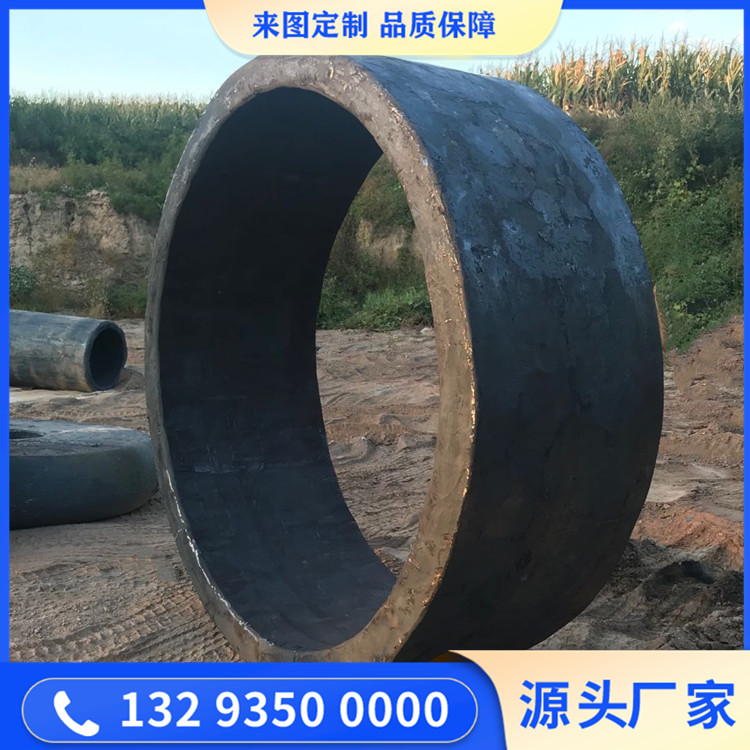 Q345B油脂环锻件