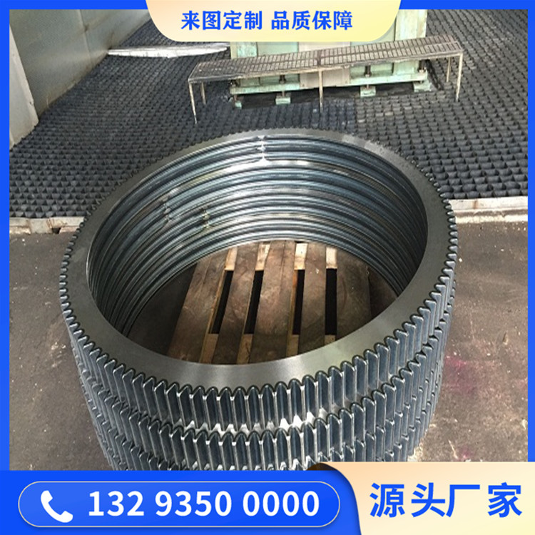 锻造34CrNiMo内齿圈锻件