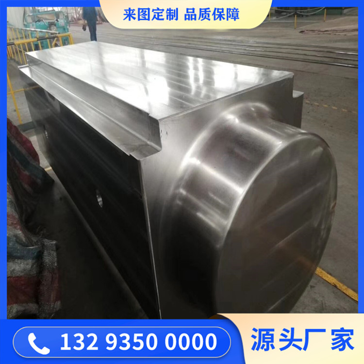 A105阀体锻件