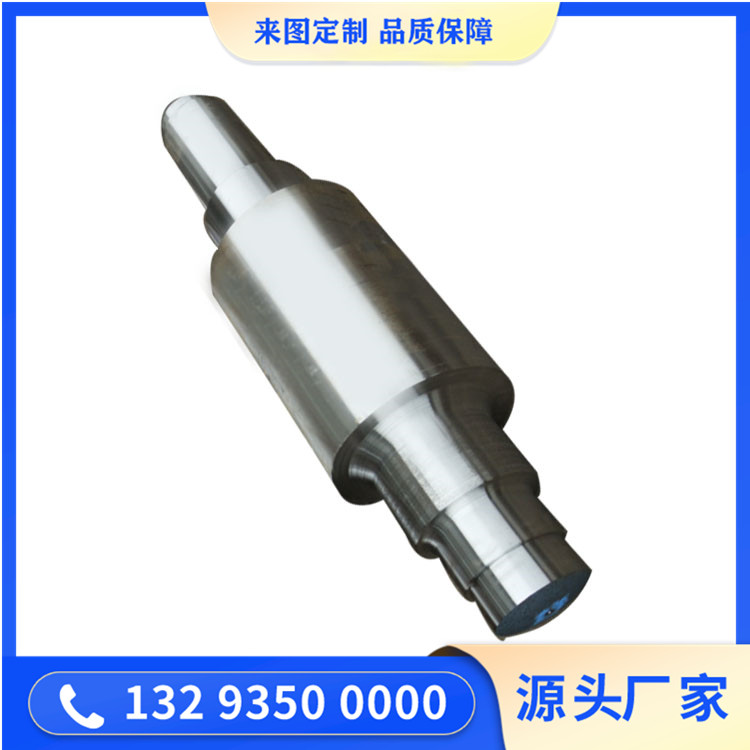 锻件