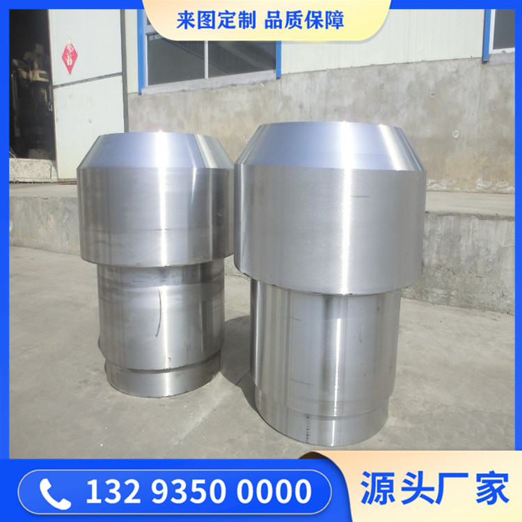 4130筒锻件