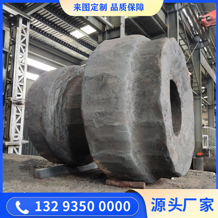 50CrMo4锻件