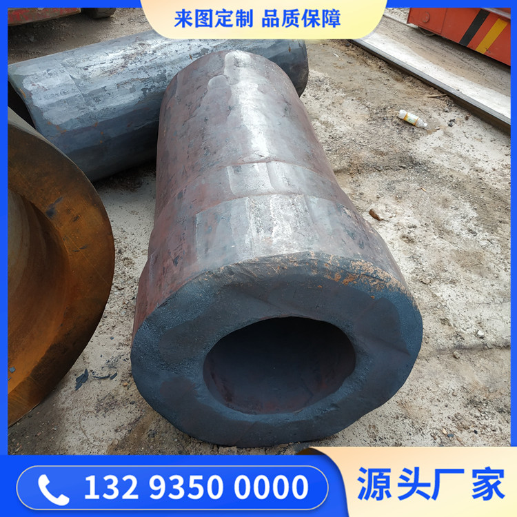 4150材质锻件