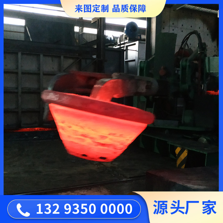 锻件
