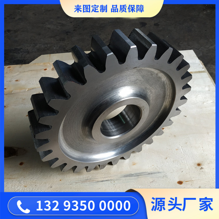 42CRMO 右向本体齿轮锻件