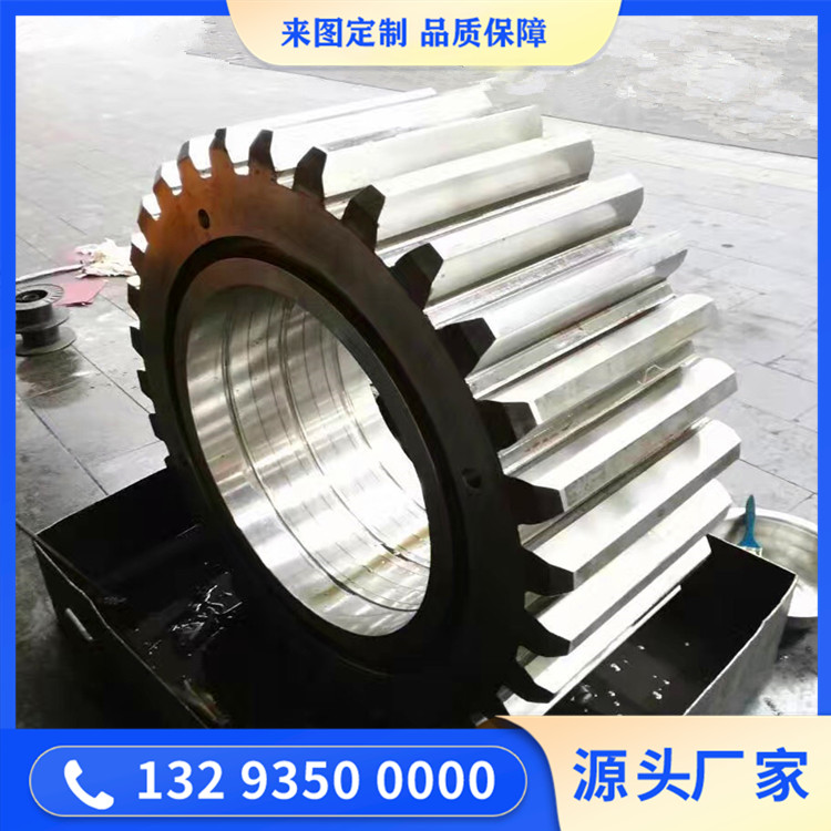 42CRMO 左向本体齿轮锻件
