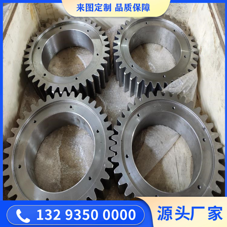 管磨机小齿轮锻件