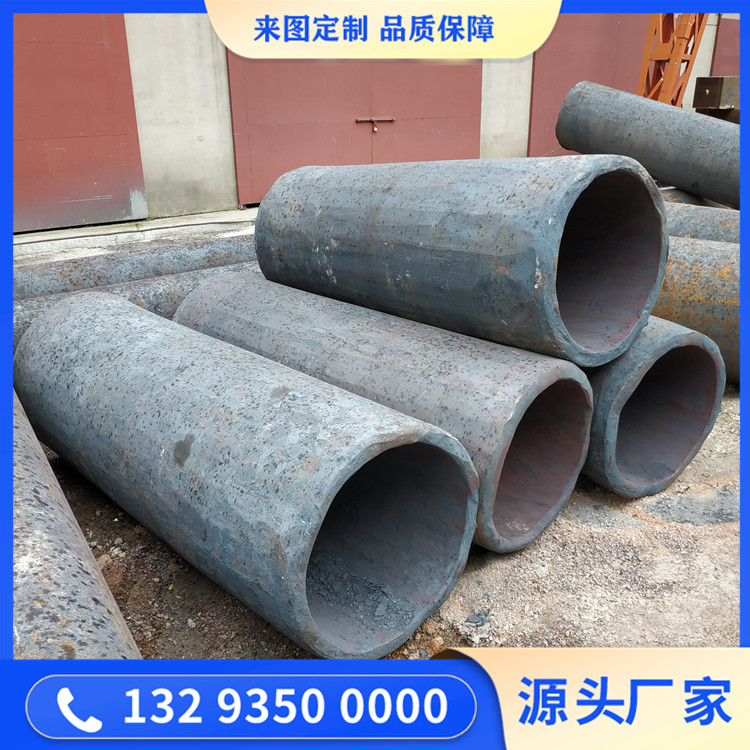 换热器筒节锻件