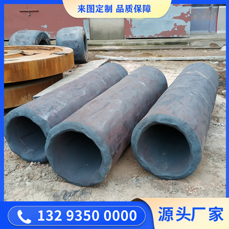 锻管加工厂家