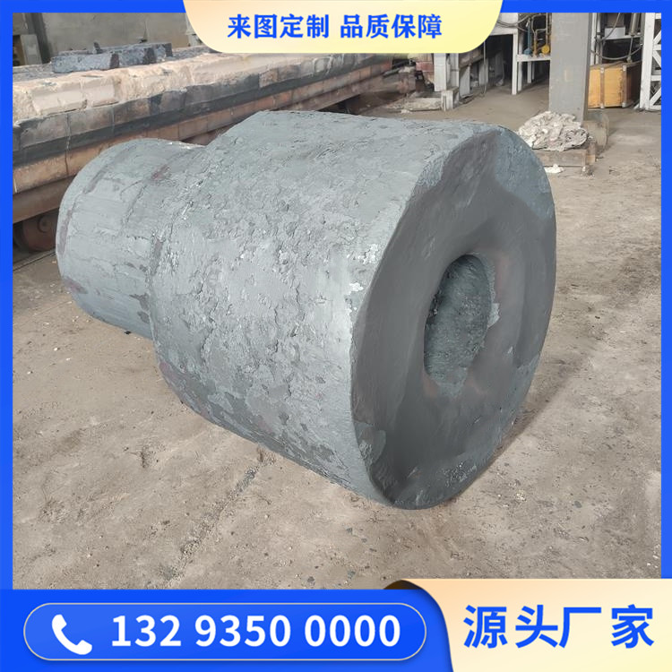 滤网主体锻件