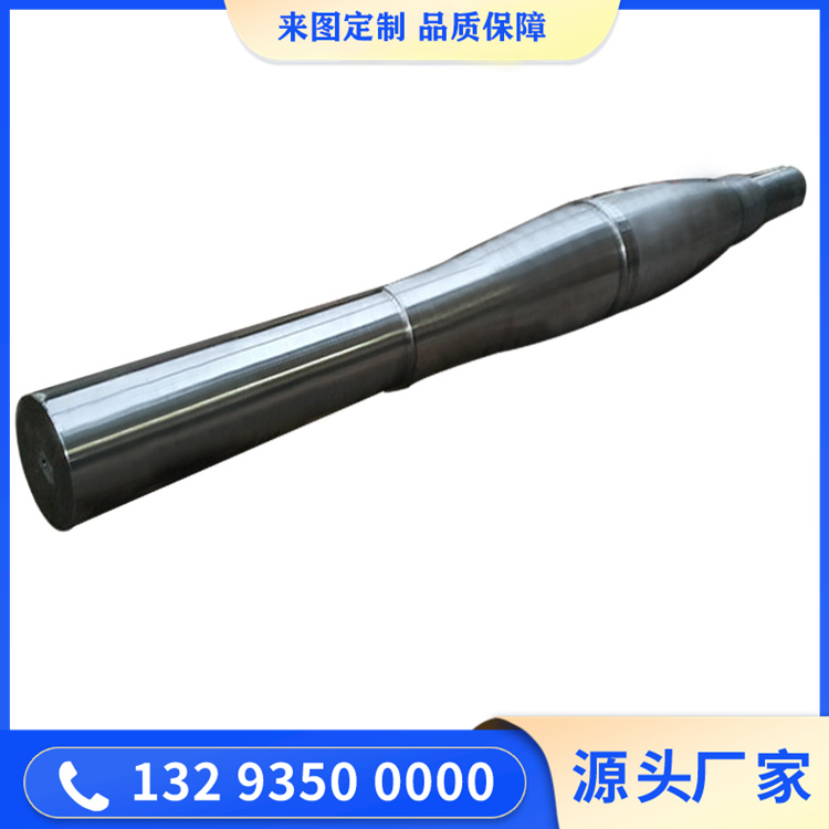 卷板机轴