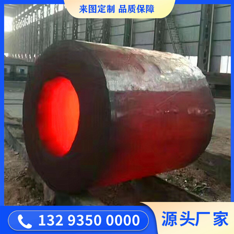 锻造压力筒