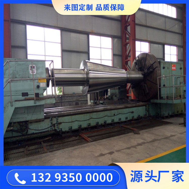 60MW转子加工