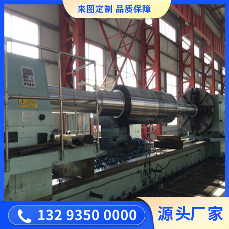 60MW发电机转子25Cr2Ni4MoV 33.5T
