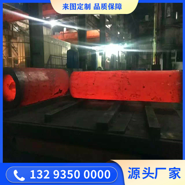 压力管锻件
