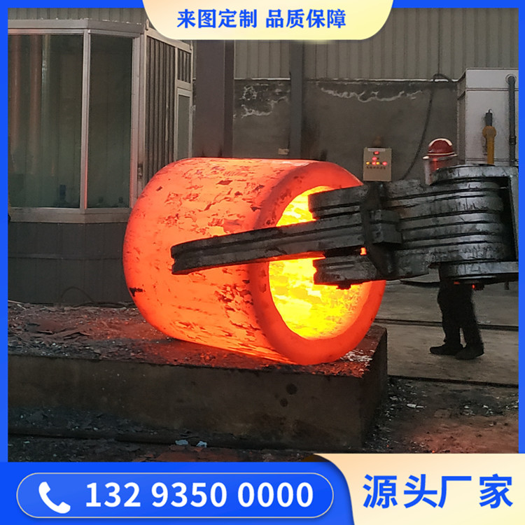 锻造球磨机