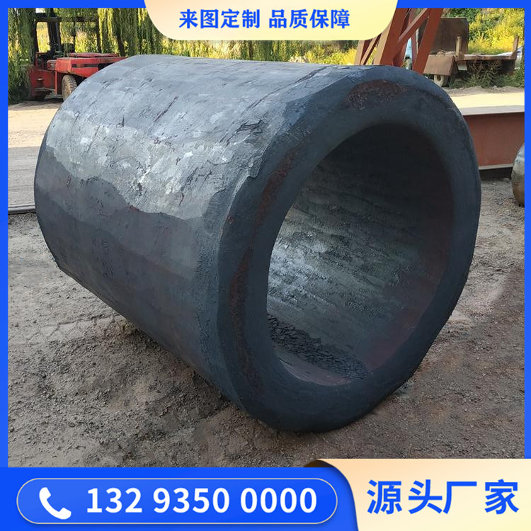 金属打包机锻件