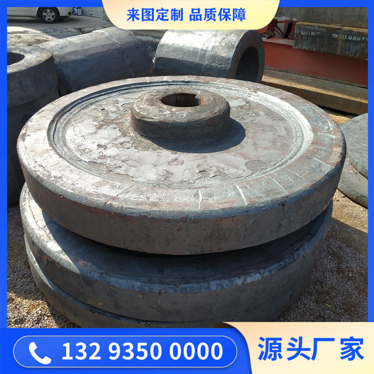 锻造齿轮毛坯