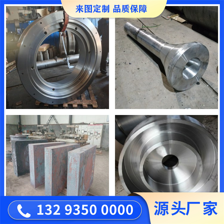 9cr3mo锻件